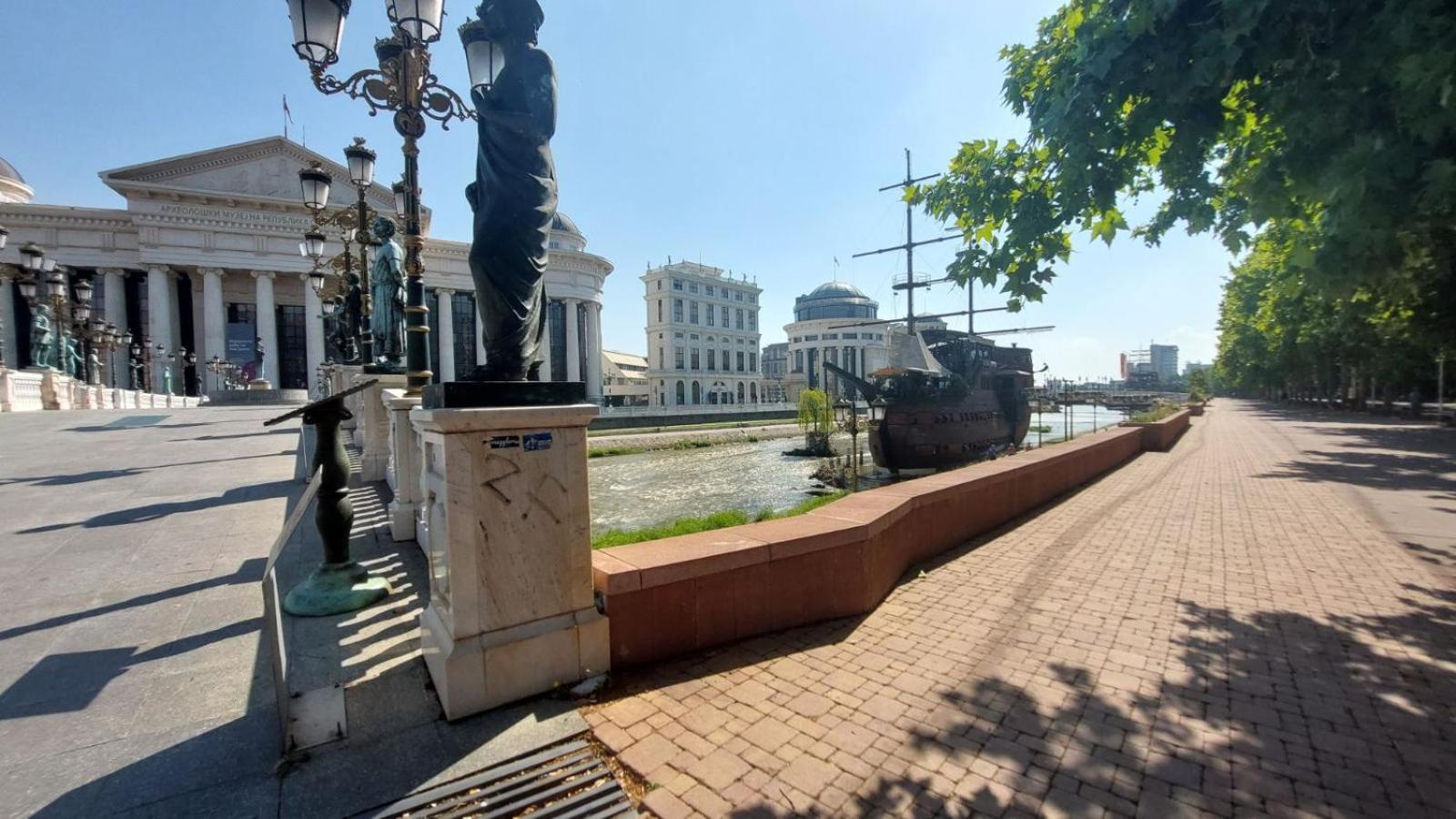 Mina Modern & Cozy Apartment Main City Square Gtc Skopje Exterior photo